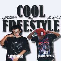 COOL FREESTYLE