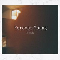 Forever Young（cover：艾怡良）