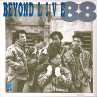 Beyond Live 88