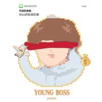 Young boss