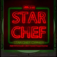 STAR CHEF Cypher