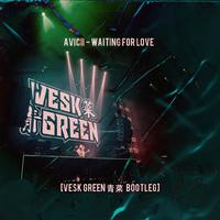 Waiting for Love (VESK GREEN 青菜 Bootle...