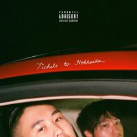 TICKETS TO HOKKAIDO (feat. Derek Chan)