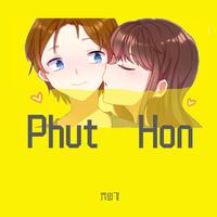 Phut Hon