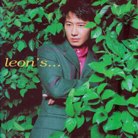 Leon's...