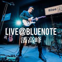 Live@BlueNote