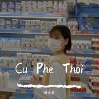 Cu Phe Thoi