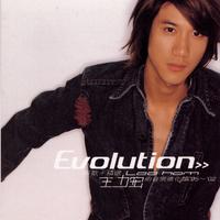 Evolution 王力宏的音乐进化论 '95-'02 新歌...