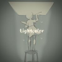 Lightcolor光颜料