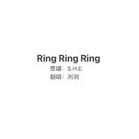 RingX3