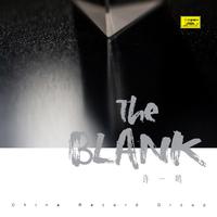 The Blank