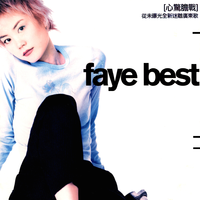 Faye Best