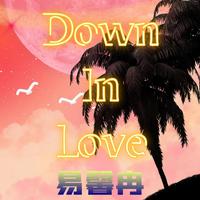 Down in love