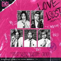 LOVELOST (feat. TomFatKi) [伤爱学会Mix]