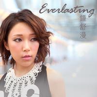 Everlasting