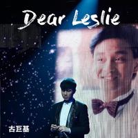 Dear Leslie