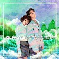 Always By My Side (恒生银行Digital Banki...