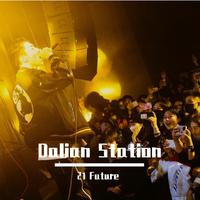 Dalian Station
