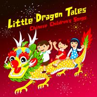 Little Dragon Tales: Chinese Children's ...
