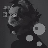 Chase（第二版）