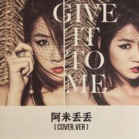 Sistar《Give it to me》