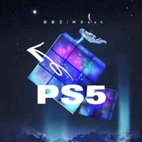 PS5 (Remix)