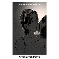After After Party