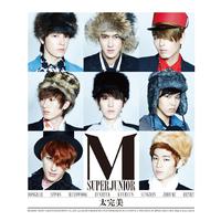 SuperJunior-M 2nd Mini Album '太完美'
