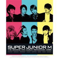 SuperJunior-M 2nd Mini Album '太完美' (R...