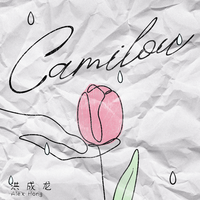 Camilou