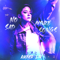 No More Sad Songs (中文版)