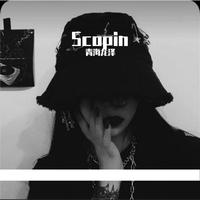 Scopin（抖音版）