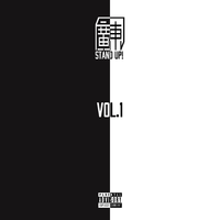 广东 Stand Up Vol.1 Mixtape