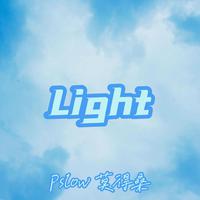 Light