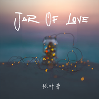Jar Of Love