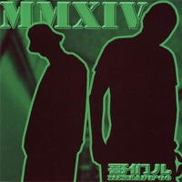 M2 & XIV of YinTsang 哥们儿mixtape06