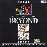 Beyond北京演唱会 追忆黄家驹(引进版)