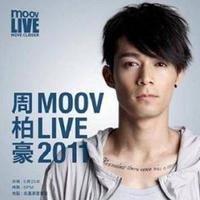 MOOV Live 2011 周柏豪