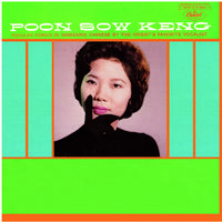 Poon Sow Keng