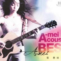 A-mei Acoustic Best