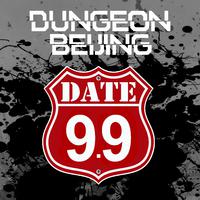 Dungeon Beijing 9.9