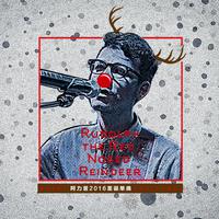 Rudolph The Red-Nosed Reindeer (Remix)