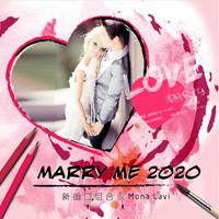 Marry Me2020 