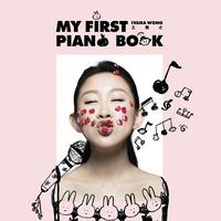 My First Piano Book