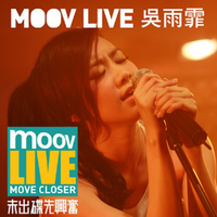 MOOV Live