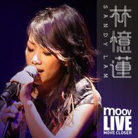 MOOV Live 2012 林忆莲