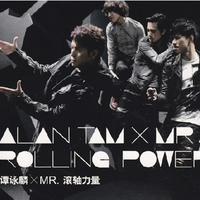Rolling Power