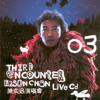 Third Encounter Live