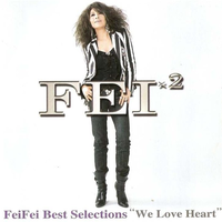 FeiFei Best Selections
