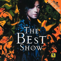 The Best Show 2